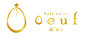 美容製品 (髪)|自由が丘 美容室/美容院　hair salon Oeuf (ウフ)